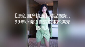 3p老婆和小鲜肉单男做爱