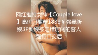 服务员射精 给甜甜圈加一点奶油—Pornhub博主 Wet Kelly最新高清视频合集 (7)