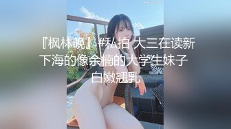 饥渴人妻趁老公不在家偷情邻居大叔，精液狂喷美臀上