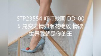 黑丝伪娘啊有点疼被小哥哥扛着大腿猛插貌似鸡鸡还没有她的大