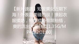 果凍傳媒 91YCM016 姐姐給弟弟約炮閨蜜 明步奈