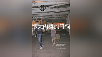 兼职妹偷拍中途来电话鸡巴软了撸了很久很难再硬