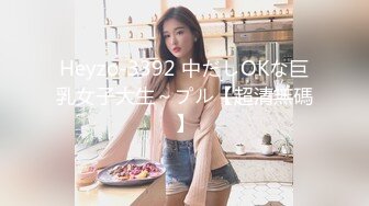 【颜值即正义】颜值天花板级华语AV❤️ 身材一级棒的超美尤物 长发及腰蜜桃臀 又纯又欲 被肆意蹂躏