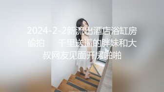 【下】墨镜大叔X淫荡小奶狗～