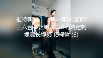 [2DF2] 高颜值黑丝网袜极品性感大长腿美女和猥琐男家中激烈床战,连操2次,后插式干的真来劲,此等姿色美女玩一次绝对没少花钱! - soav_evMerge[BT种子]