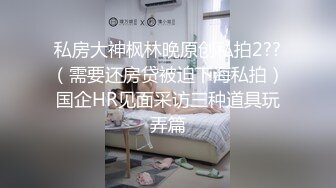 双飞高颜闺蜜 我的逼逼真的好痒受不了了 先妹子摸了春药掰着求先操 被无套输出