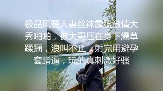 年轻的男人被彻底干现在他是我的婊子1_2