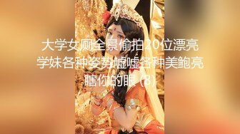 小仙女713长相甜美妹子穿肚兜居家单人自慰诱惑，掰穴自摸阴蒂翘起屁股扭动浴室洗澡