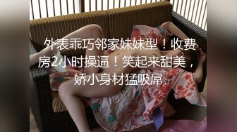 卡地亚手镯纹身女孩完整版