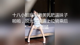 小利同门师兄00后大圈美女中场休息再战重返拼颜值时代