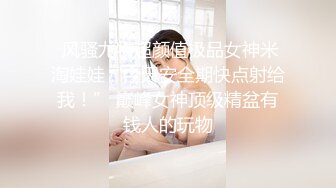 极品欲望黑丝人妻嗷嗷喊用力-女友-视频-奶子