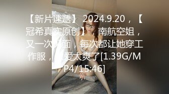 樱桃小犊子 捆绑主题 性感魅惑黑丝 身材丰腴摄人心魄