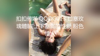 陕西榆林90后