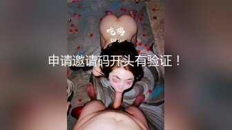 小骚采访91第一集