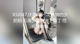 【破解摄像头】家庭夫妻啪啪合集 奇葩夫妻欢乐多各种啪