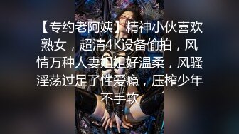 黑絲性感年輕情侶啪啪,胸部圓潤挺拔,大哥不斷吸,早晚被嘬下垂