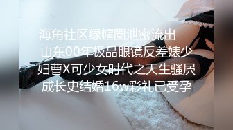 ✨校园小仙女✨大一班花女友写作业时揉胸后入爆插，这胸型真美爆了，小母狗叫床的声音真好听，清纯小可爱私下超反差