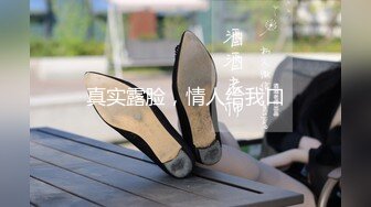 【新速片遞】商场女厕全景偷拍美女职员的多毛小黑鲍