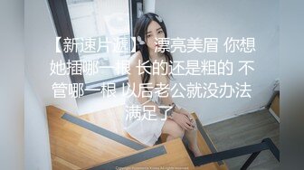 早上的叫醒露脸口活服务再后入