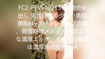 ✿高潮盛宴✿ 最美媚态蜜汁嫩鲍美少女▌Yua▌全裸天台