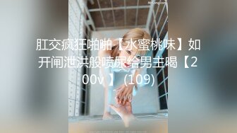 老婆被单男按着后入操屁股