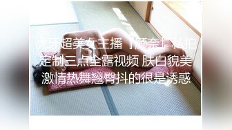 肥老婆口交