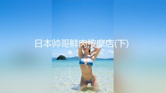 《极品反差骚女》白皙长腿大奶子喜欢养猫的推特女神【性爱者PD】最新解锁，除了干就是干瘦弱的弯屌男快被榨干了v (5)