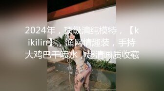 无水印11/14 丰满黑丝嫂子你哥整天忙着游戏好久没碰男人的鸡吧了VIP1196