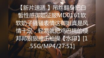 2/8最新 小阿姨偷偷的脱光揉奶玩逼舔自己淫水直播大秀VIP1196