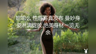 韵味熟女阿姨 被大肉棒无套输出 边操边打电话 稀毛鲍鱼超肥嫩