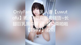 极品媚黑❤️绿帽淫妻】绿帽老公鸡巴上带锁精环守候看媚黑淫妻被超黑猛男各种爆操 爆精怒射一丰臀