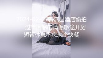 AI换脸视频】刘亦菲 在醉酒老公面前被侵犯