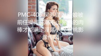 我的家教老师请叫我女王大人SM女王兮颜强势降临