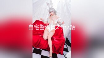 【新片速遞】 读幼师的骚货女友，下了班回家就湿了❤️饭都不吃，只想做爱，先扣爽再干她，说话真可爱！