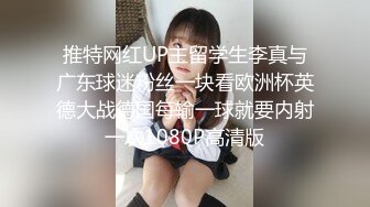 房间清洁服务还可以用舌头清洁我的阴部