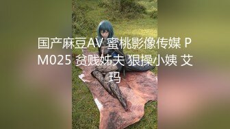 骚b大学生前女友，肥肥的大屁股爽死了。