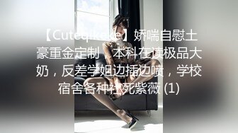 【精东影业-剧情大片】 JD-122《夜勤病栋》下❤️四大美女护士