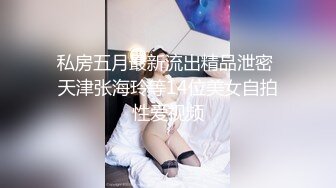 ⚫️⚫️⚫️人妻杀手PUA大神网撩征服苗条性感小少妇，半推半就扒光秒变小荡妇无套内射，手脚束缚