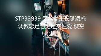  坐标江苏，18岁欲女，2500可包夜，小熊维尼呀青春貌美，极品水蜜桃大胸，刮毛无套