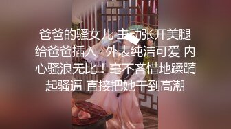 ❤️嫖J大神【天牛哥】高级会所重金体验镇店头牌佳丽~推油撸鸡巴口嗨手法堪称一绝~看着就TM的爽歪歪~好想体验一下