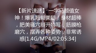 烈焰女神E罩杯舞魅娘超气质胸膜，独门武技，胸舞