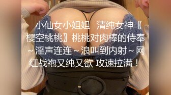 Al—裴珠泫 满手热乎乎的精液