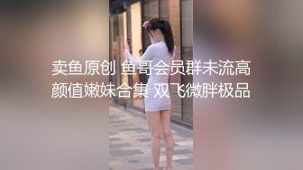 【最强后入】 视觉感官超刺激 丰臀专享超猛大屌无套爆操各式极品蜜桃粉臀高清1080P原版