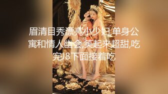  最新流出火爆淫荡纹身人妻悠悠姐露出狂淫妻携手老公找单男疯狂3P