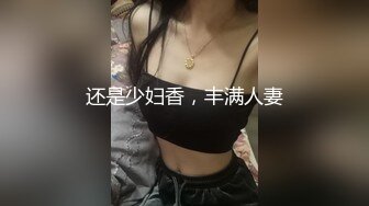 afchinatvBJ冬天_20190814