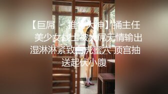 ?极品反差女神? 劲爆身材健身达人反差婊▌赫拉▌双人裸体健身引体向上 深蹲荷尔蒙爆炸 此等尤物这么反差