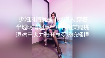 韩国明星级美女 【孙禾颐jennypinky】 fansly至6.27 【330V】 (17)