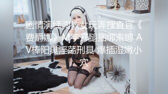 我是最亮的仔 探花约啪齐耳短发大眼睛美女，聊天调情沙发啪啪很温馨