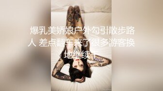 夫妻第一次找男技师，男技师无套插入3P完成，更多SPA完整版简介加Q