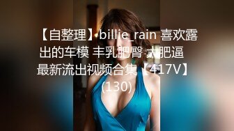  熟女阿姨偷情老外 又舔又亲 被无套输出 完事还送阿姨一条裙子 非常开心